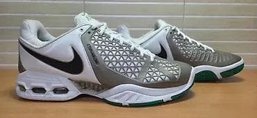 Nike Air Mac Cage II Dragon (br.48,5) patike su u odličnom stanju kao na lalafo.rs — 2 Nike Air Mac Cage II Dragon (br.48,5) patike su u odličnom stanju kao — 2