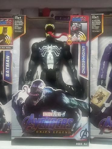 Venum igračka figura od 30 cm - Akcioni junaci Igračka visine 30 cm at lalafo.rs — 1 Venum igračka figura od 30 cm - Akcioni junaci Igračka visine 30 cm — 1