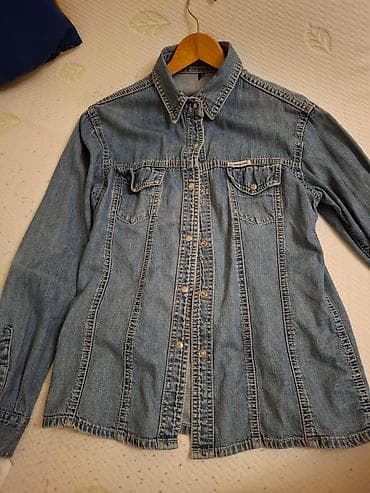 bermude teksas br: Levi’s teksas košulja – model Western - Original Levi’s, etiketa at lalafo.rs — 2 bermude teksas br: Levi’s teksas košulja – model Western - Original Levi’s, etiketa — 2