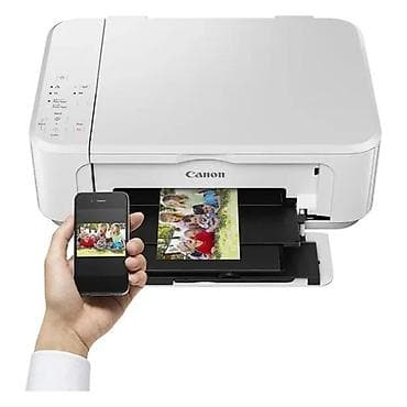 Canon inkjet multifunkcionalni uređaj (štampač/skener/kopir) - na lalafo.rs Canon inkjet multifunkcionalni uređaj (štampač/skener/kopir) -