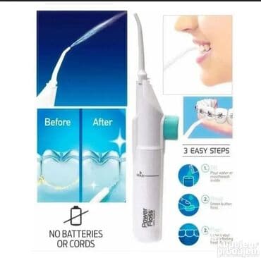 Dental Care Appliances: Oralni irigator na pritisak - Ručni Efikasan i jednostavan način za at lalafo.rs — 3 Dental Care Appliances: Oralni irigator na pritisak - Ručni Efikasan i jednostavan način za — 3
