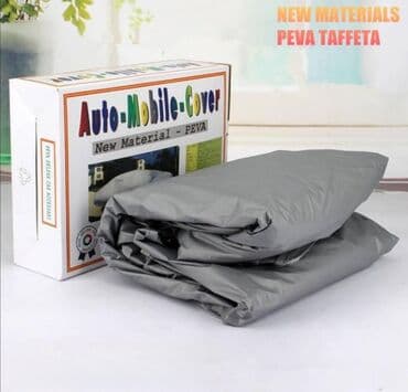 Cerada za auto, vodootporni prekrivač. cerada za auto, vodootporni na lalafo.rs Cerada za auto, vodootporni prekrivač. cerada za auto, vodootporni