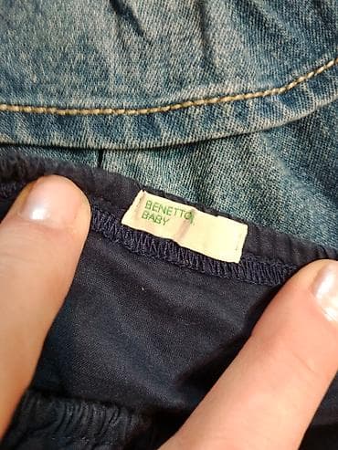 Fagottino bolero i teksas suknjica za bebe devojčice Veličina 68-74 na lalafo.rs — 6 Fagottino bolero i teksas suknjica za bebe devojčice Veličina 68-74 — 6