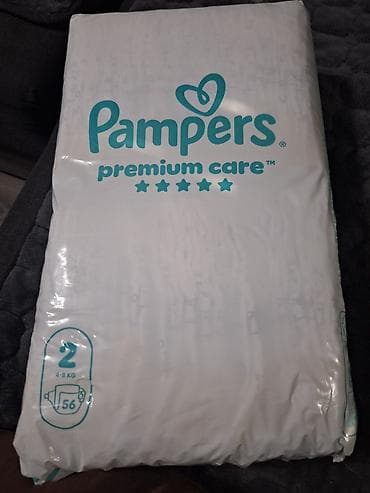 Bundles of kids' clothes: Pampers Premium Care pelene – veličina 2 (4–8 kg) - Pakovanje: 56 at lalafo.rs — 1 Bundles of kids' clothes: Pampers Premium Care pelene – veličina 2 (4–8 kg) - Pakovanje: 56 — 1
