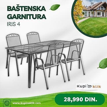 Baštenska garnitura IRIS – metalni set sa mrežastim dizajnom, idealan na lalafo.rs — 1 Baštenska garnitura IRIS – metalni set sa mrežastim dizajnom, idealan — 1