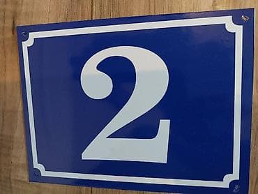 KUĆNI BROJEVI I NAZIV ULICE - Metalne table Kućni brojevi su izrađeni na lalafo.rs — 8 KUĆNI BROJEVI I NAZIV ULICE - Metalne table Kućni brojevi su izrađeni — 8