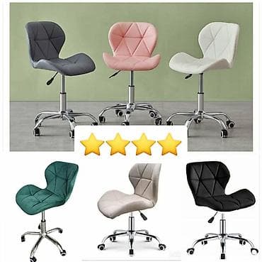 Stilske radne stolice na točkovima – više boja - Moderno dizajnirano na lalafo.rs Stilske radne stolice na točkovima – više boja - Moderno dizajnirano