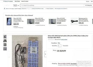 Kabal za Nikon CAVO SC-EW3; Nikon SC-EW3 Serial Cable ( Win ) for E990 na lalafo.rs — 2 Kabal za Nikon CAVO SC-EW3; Nikon SC-EW3 Serial Cable ( Win ) for E990 — 2