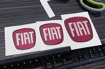 Transport: Fiat znak silikonski stiker - vise velicina. Kvalitetni samolepljivi at lalafo.rs — 3 Transport: Fiat znak silikonski stiker - vise velicina. Kvalitetni samolepljivi — 3