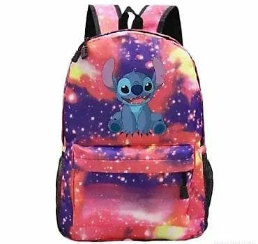 Stitch ranac za školu 🎒💙 📌 NEMA TRENUTNO NA STANJU Moderan i at lalafo.rs — 2 Stitch ranac za školu 🎒💙 📌 NEMA TRENUTNO NA STANJU Moderan i — 2