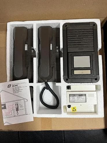 prsluk jaknica mango u: Komplet kućnog interfona Balcom – sistem za jednu ili dve stambene at lalafo.rs — 1 prsluk jaknica mango u: Komplet kućnog interfona Balcom – sistem za jednu ili dve stambene — 1