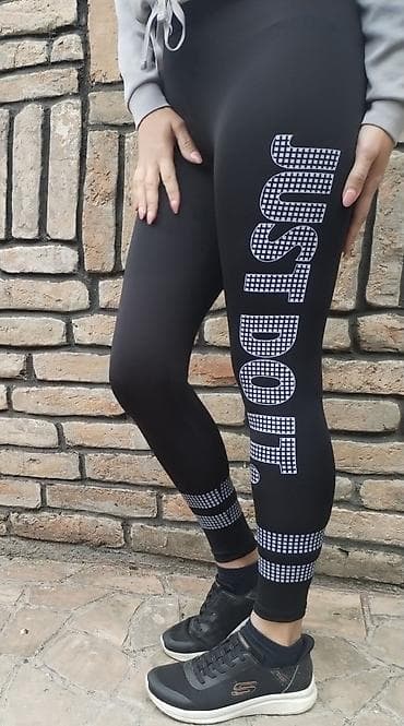 Just do it fitness helanke vel M nove na lalafo.rs — 2 Just do it fitness helanke vel M nove — 2