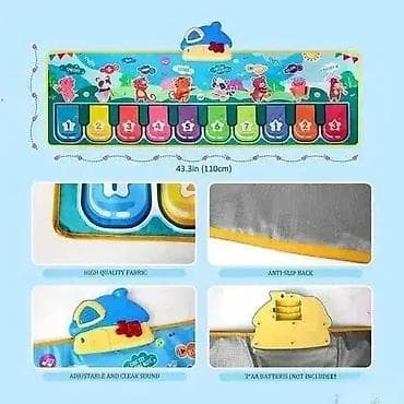 Podloge za igru: Decija interaktivna podloga klavir na lalafo.rs — 2 Podloge za igru: Decija interaktivna podloga klavir — 2