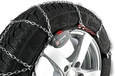 prsluk jaknica mango u: Pewag Servo Sport RSS 73 – set lanaca za sneg za putnička vozila - at lalafo.rs — 8 prsluk jaknica mango u: Pewag Servo Sport RSS 73 – set lanaca za sneg za putnička vozila - — 8