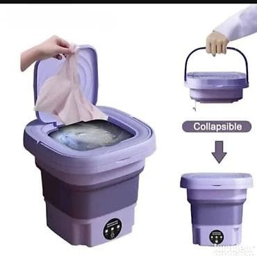Home & Garden: Mini veš mašina predstavlja savršen proizvod za sve one koji često at lalafo.rs — 1 Home & Garden: Mini veš mašina predstavlja savršen proizvod za sve one koji često — 1