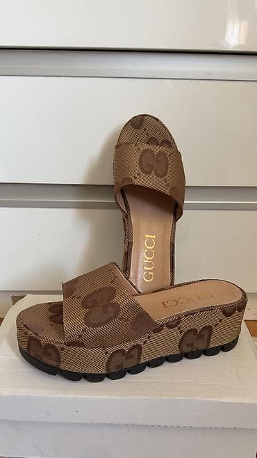 cista koza broj: Papuče 40, bоја - Braon na lalafo.rs — 1 cista koza broj: Papuče 40, bоја - Braon — 1