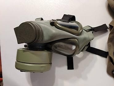 Zastitna maska JNA
Kompletna
nekorisceno na lalafo.rs Zastitna maska JNA
Kompletna
nekorisceno