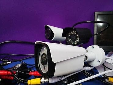 Video nadzor HD FullCCTV FullHD 4kam.8kam. 3mpx 5mpx . GARANTOVAN na lalafo.rs — 1 Video nadzor HD FullCCTV FullHD 4kam.8kam. 3mpx 5mpx . GARANTOVAN — 1