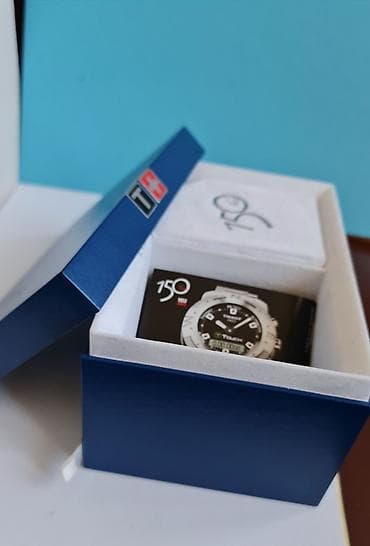 Tissot prezentaciona kutija – edicija 150 godina (1853–2003) - na lalafo.rs — 2 Tissot prezentaciona kutija – edicija 150 godina (1853–2003) - — 2