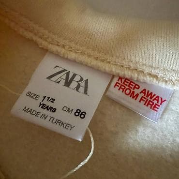 Nova Zara haljinica za devojčicu, veličine 86 na lalafo.rs — 2 Nova Zara haljinica za devojčicu, veličine 86 — 2