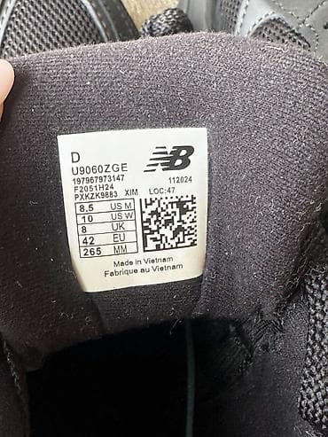 Women's Footwear: Na prodaju potpuno nove ORIGINAL, nikada obuvene patike New Balance at lalafo.rs — 6 Women's Footwear: Na prodaju potpuno nove ORIGINAL, nikada obuvene patike New Balance — 6