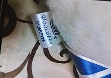 Blankets and Bedspreads: Woolmark prekrivač iz Merino kolekcije. Jedna strana pamuk,druga čista at lalafo.rs — 1 Blankets and Bedspreads: Woolmark prekrivač iz Merino kolekcije. Jedna strana pamuk,druga čista — 1