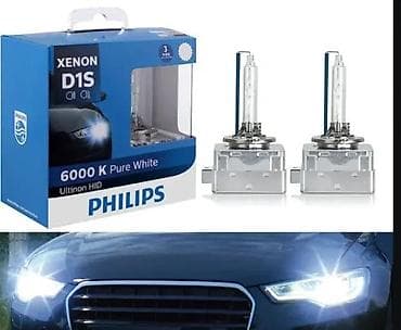 PHILIPS Xenon D1S Ultionon HID – 6000K Pure White - Tip: D1S ksenon na lalafo.rs PHILIPS Xenon D1S Ultionon HID – 6000K Pure White - Tip: D1S ksenon