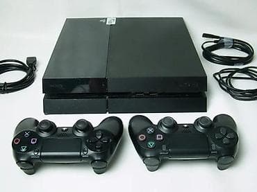 Electronics: U ponudi je Sony PlayStation 4 sa naslova. Stanje: odlično očuvana at lalafo.rs — 5 Electronics: U ponudi je Sony PlayStation 4 sa naslova. Stanje: odlično očuvana — 5