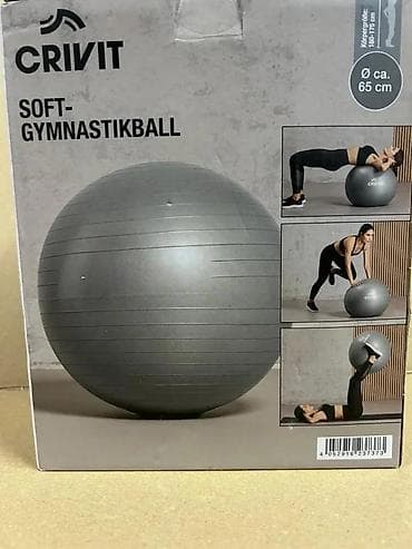 Sports & Leisure: CRIVIT Soft-Gymnastikball – pilates/fitnes lopta pre vežbe at lalafo.rs — 5 Sports & Leisure: CRIVIT Soft-Gymnastikball – pilates/fitnes lopta pre vežbe — 5