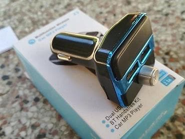 BT FM transmiter za automobil X9 – multifunkcionalni bežični komplet na lalafo.rs BT FM transmiter za automobil X9 – multifunkcionalni bežični komplet