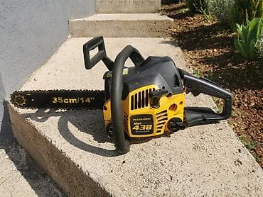 Motorna testera McCulloch Mac 438 neispravna za delove NE PALI - ZA na lalafo.rs Motorna testera McCulloch Mac 438 neispravna za delove NE PALI - ZA