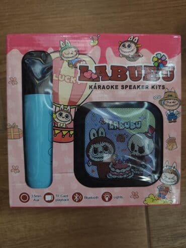 LABUBU Karaoke Speaker Kits – prenosni karaoke set za decu i zabave - na lalafo.rs LABUBU Karaoke Speaker Kits – prenosni karaoke set za decu i zabave -
