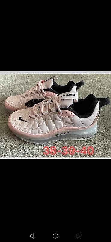 Men's Footwear: U susret kisi, nepromocivi modeli Nike 720-818 Jedan od najnovijih at lalafo.rs — 5 Men's Footwear: U susret kisi, nepromocivi modeli Nike 720-818 Jedan od najnovijih — 5