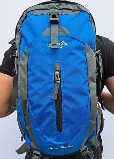 Sports & Leisure: Univerzalni ranac marke Senterlan, model Adventure 40L, idealan je za at lalafo.rs — 6 Sports & Leisure: Univerzalni ranac marke Senterlan, model Adventure 40L, idealan je za — 6