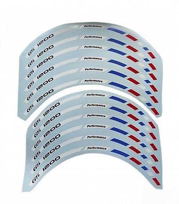 Bmw gs1200 - trakice za felne - 1553 📌 opis: samolepljive trakice za at lalafo.rs — 1 Bmw gs1200 - trakice za felne - 1553 📌 opis: samolepljive trakice za — 1