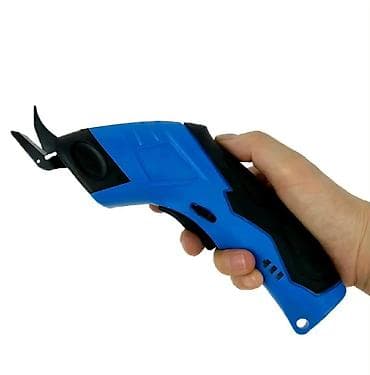 Cutting Pliers: Efikasne i praktične: Električne makaze postižu brzinu do 10.000 at lalafo.rs — 4 Cutting Pliers: Efikasne i praktične: Električne makaze postižu brzinu do 10.000 — 4