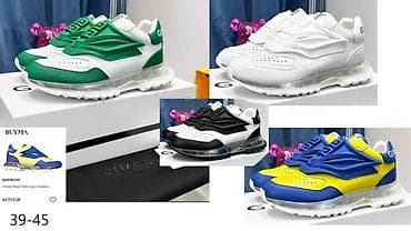 Men's Footwear: Vrhunski givenchy modeli, ultra hit 2025-26 | novo! ! ! Hit! ! ! at lalafo.rs — 7 Men's Footwear: Vrhunski givenchy modeli, ultra hit 2025-26 | novo! ! ! Hit! ! ! — 7
