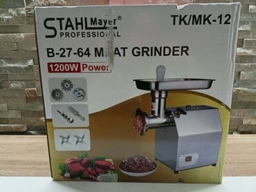 Електрична машина за млевење меса СТАЛМАЈЕР ТК/МК-22 – 2200W na lalafo.rs Електрична машина за млевење меса СТАЛМАЈЕР ТК/МК-22 – 2200W