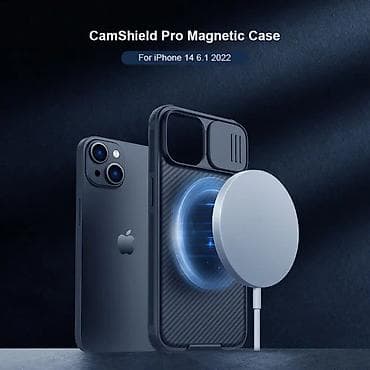 Maska Nillkin CamShield Pro Magnetic za iPhone 14 6.1 crna. Uz brzu na lalafo.rs — 5 Maska Nillkin CamShield Pro Magnetic za iPhone 14 6.1 crna. Uz brzu — 5