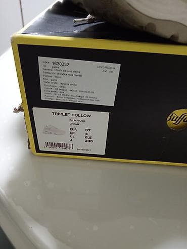 Buffalo patike – model Triple Hollow - Boja: bež/krem sa belim at lalafo.rs — 6 Buffalo patike – model Triple Hollow - Boja: bež/krem sa belim — 6