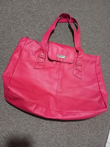 Ceger, Materijal: Veštačka koža na lalafo.rs Ceger, Materijal: Veštačka koža