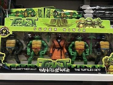 north face jakne cena: NINDZA KORNJACE SET ZA DECU NOV 5 FIGURA NINJA TURTLES | Cene nisu at lalafo.rs — 1 north face jakne cena: NINDZA KORNJACE SET ZA DECU NOV 5 FIGURA NINJA TURTLES | Cene nisu — 1