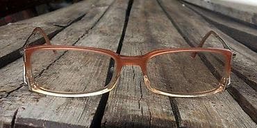 JOOP! dioptrijski ram za naočare II ORIGINAL. JOOP! - ime koje govori na lalafo.rs — 5 JOOP! dioptrijski ram za naočare II ORIGINAL. JOOP! - ime koje govori — 5