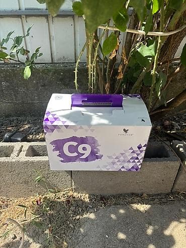 FOREVER kolekcija proizvoda na bazi aloe vere - Forever Aloe Peaches na lalafo.rs — 4 FOREVER kolekcija proizvoda na bazi aloe vere - Forever Aloe Peaches — 4