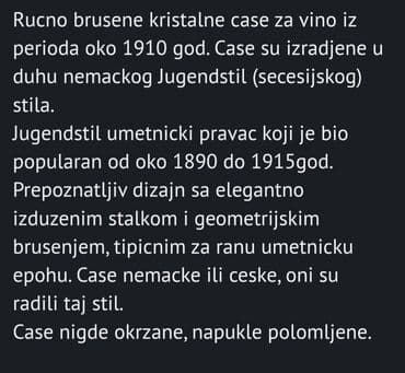 Vinyl records: Case kristal za vino oko 1910g Jugendstill. Kristalne case za at lalafo.rs — 3 Vinyl records: Case kristal za vino oko 1910g Jugendstill. Kristalne case za — 3