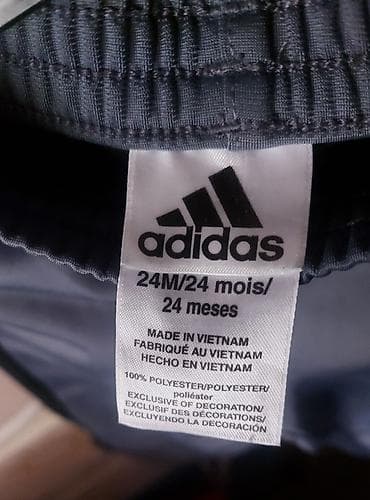 Adidas dečija komplet trenerka – veličina 24M (24 meseca) na lalafo.rs — 1 Adidas dečija komplet trenerka – veličina 24M (24 meseca) — 1