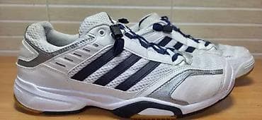 Adidas adiTUFF (br.42 2/3) patike su u odličnom stanju kao što se vidi na lalafo.rs — 1 Adidas adiTUFF (br.42 2/3) patike su u odličnom stanju kao što se vidi — 1