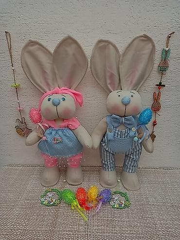 Uskršnja dekoracija, bоја - Šareno, Novo na lalafo.rs Uskršnja dekoracija, bоја - Šareno, Novo