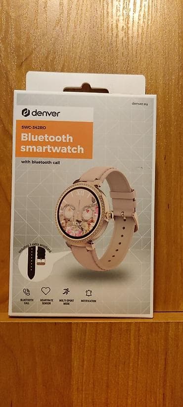 Denver Smart WatchSWC-342RO Robu mozete licno preuzeti na NBG bloke na lalafo.rs — 1 Denver Smart WatchSWC-342RO Robu mozete licno preuzeti na NBG bloke — 1