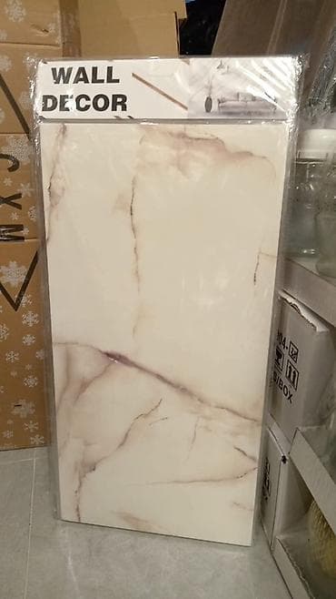 Samolepljive ploče 12 komada u pakovanju 2200 dinara
💋 na lalafo.rs — 4 Samolepljive ploče 12 komada u pakovanju 2200 dinara
💋 — 4